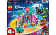 Lego Disney Princesses Кришталева печера Аріель 43254, фото 3