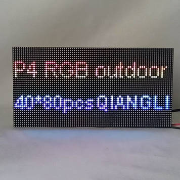 Модуль P4 RGB Qiangli 80×40pix 160×320 мм SMD1921 для LED екрана