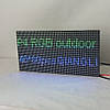 Модуль P4 RGB Qiangli 80×40pix 160×320 мм SMD1921 для LED екрана, фото 7