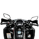 Квадроцикл 200 куб. з безкоштовною доставка SPARK SP200-3, фото 7