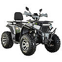 Квадроцикл 200 куб. з безкоштовною доставка SPARK SP200-3, фото 4