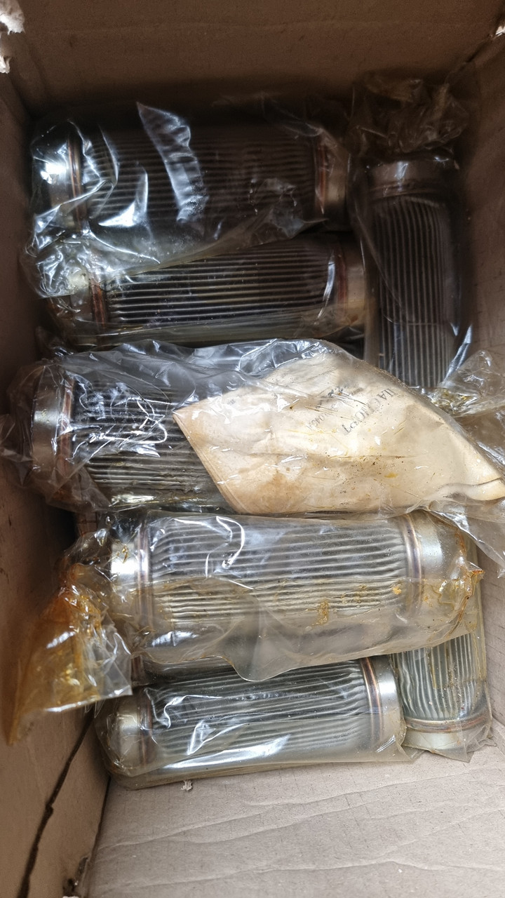 Фільтроелемент 340.045А, фото 1