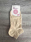 Шкарпетки жіночі короткі кольорові 36-40 Deoir 8070, фото 10