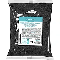 Активоване мінеральне вугілля 0,46 кг Browin