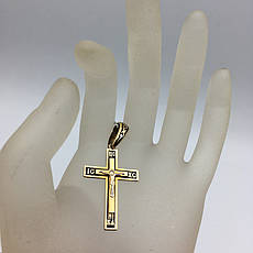 Срібний кулон-підвіс релігійний Емаль Хрест