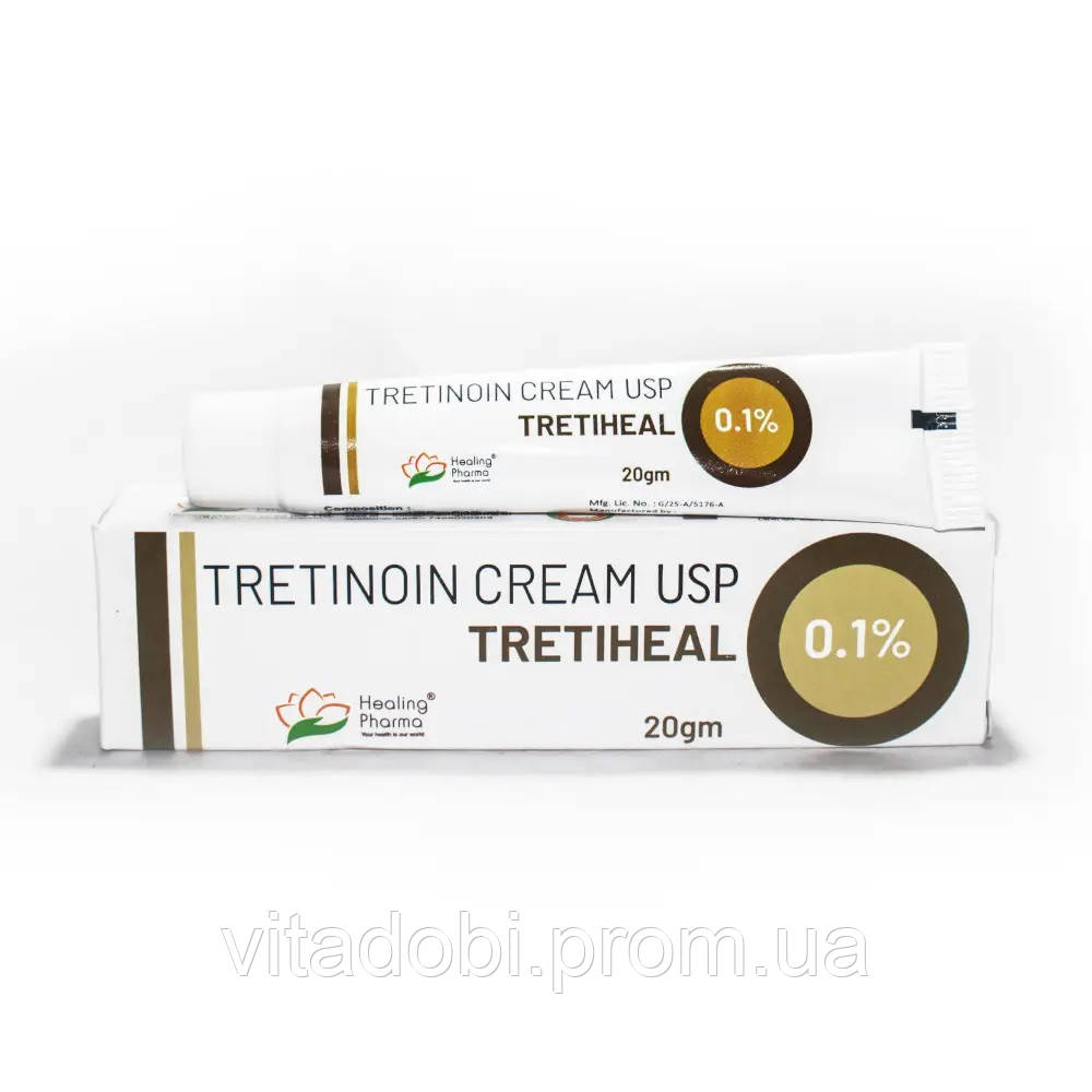 Крем третиноин Healing Pharma (Tretiheal Cream 0,1%) 20 г (ID ...