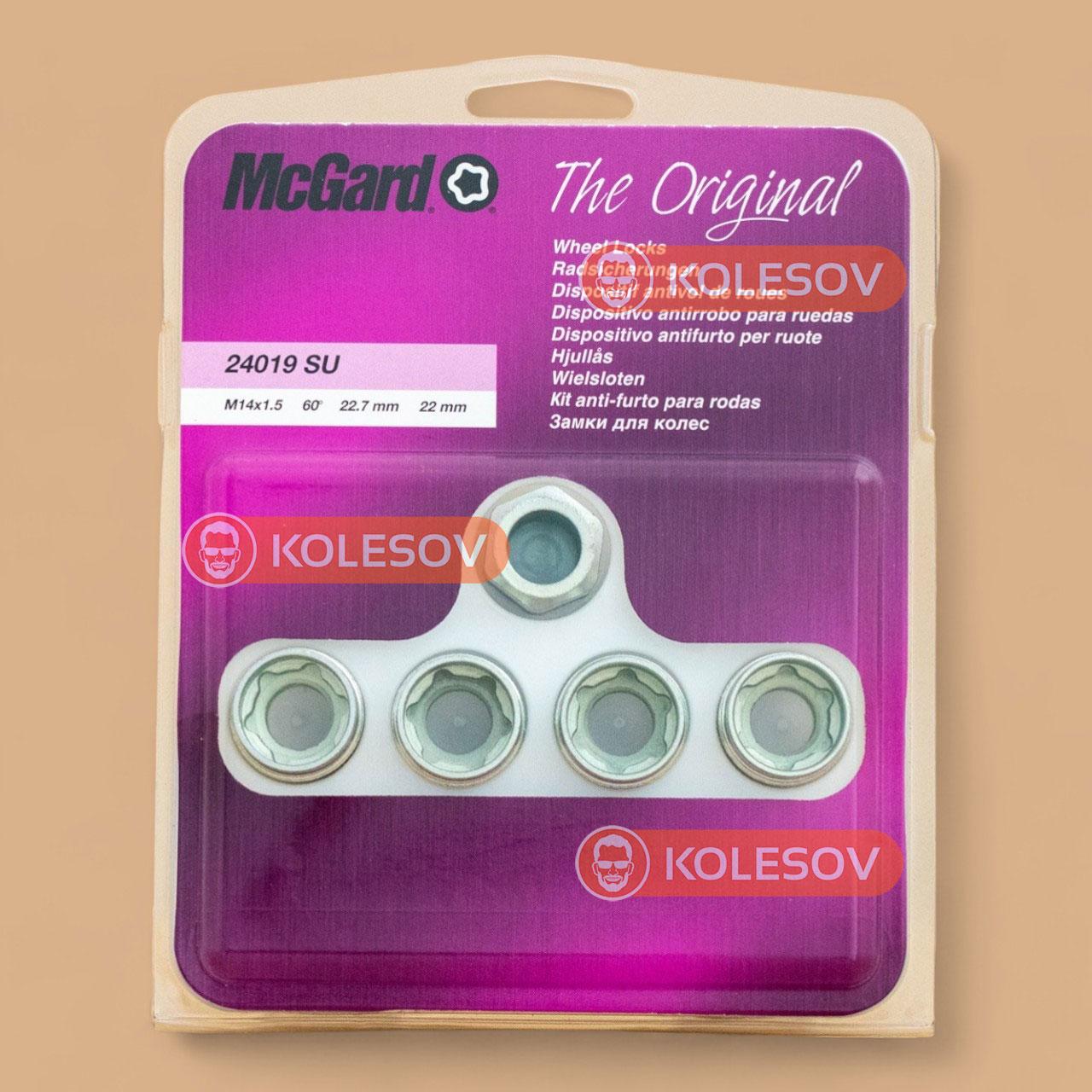 Секретки на колеса McGard 24019 SU, фото 1
