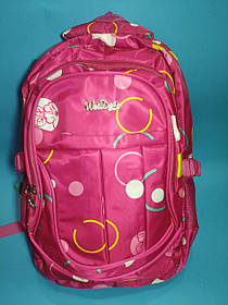 Рюкзак "WEIDELI" 10s9072  размер 46х32х21 см. 30 литров