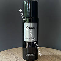 Дезодоранти