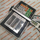 Чохол пилозахисний 151х249мм для вагового індикатора Олімп, Планета ваг, Rainberg і т. д., фото 3