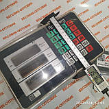 Чохол пилозахисний 151х249мм для вагового індикатора Олімп, Планета ваг, Rainberg і т. д., фото 5