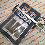 Чохол пилозахисний 151х249мм для вагового індикатора Олімп, Планета ваг, Rainberg і т. д., фото 4