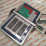 Чохол пилозахисний 151х249мм для вагового індикатора Олімп, Планета ваг, Rainberg і т. д., фото 2