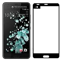 HTC U Ultra