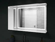 Шафа-дзеркало 1200х700 з Led підсвічуванням