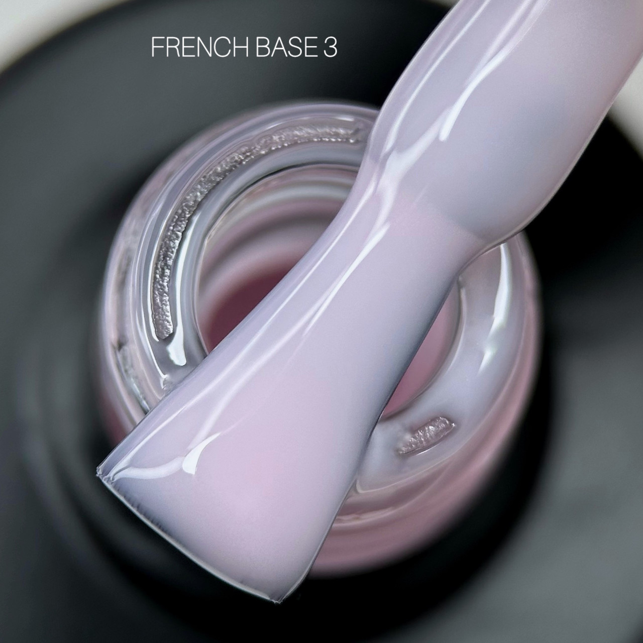 Камуфлююча база для гель лаку Saga French Base №03 15 мл