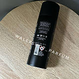 Парфумований Дезодорант-Спрей Nasomatto Black Afgano 200 ml Насомато Блек Афгано, фото 4