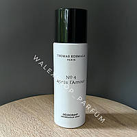 Парфумований Дезодорант-Спрей Thomas Kosmala No. 4 Apres l'Amour 200 ml Томас Космала