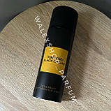 Парфумований Дезодорант-Спрей Tom Ford Black Orchid 200 ml Том Форд Блек Орхид, фото 2