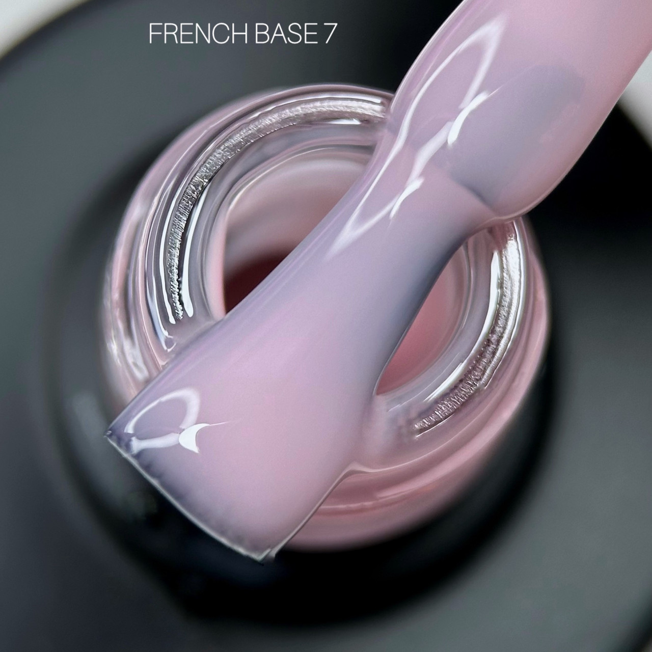 Камуфлююча база для гель лаку Saga French Base №07 9 мл