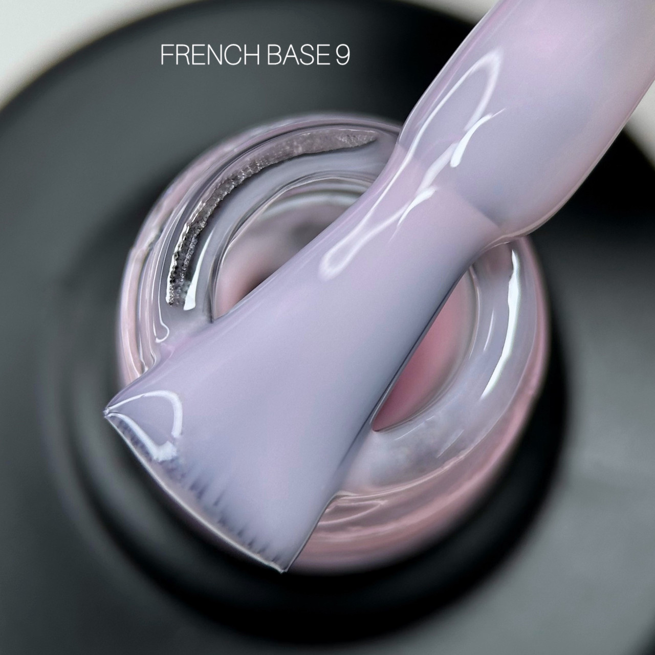 Камуфлююча база для гель лаку Saga French Base №09 15 мл