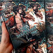 Заблудлий пес. Том 1 / Stray Dog. Volume One