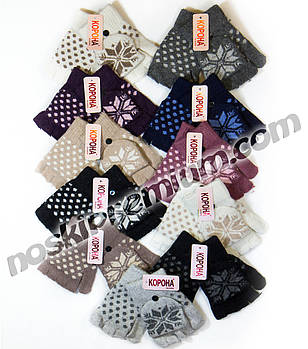 Рукавички-рукавиці жіночі вовняні одинарні Корона, асорті, 7176