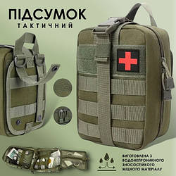 Сумка під аптечку Олива D3-MED-01 тактична на липучці швидкознімна