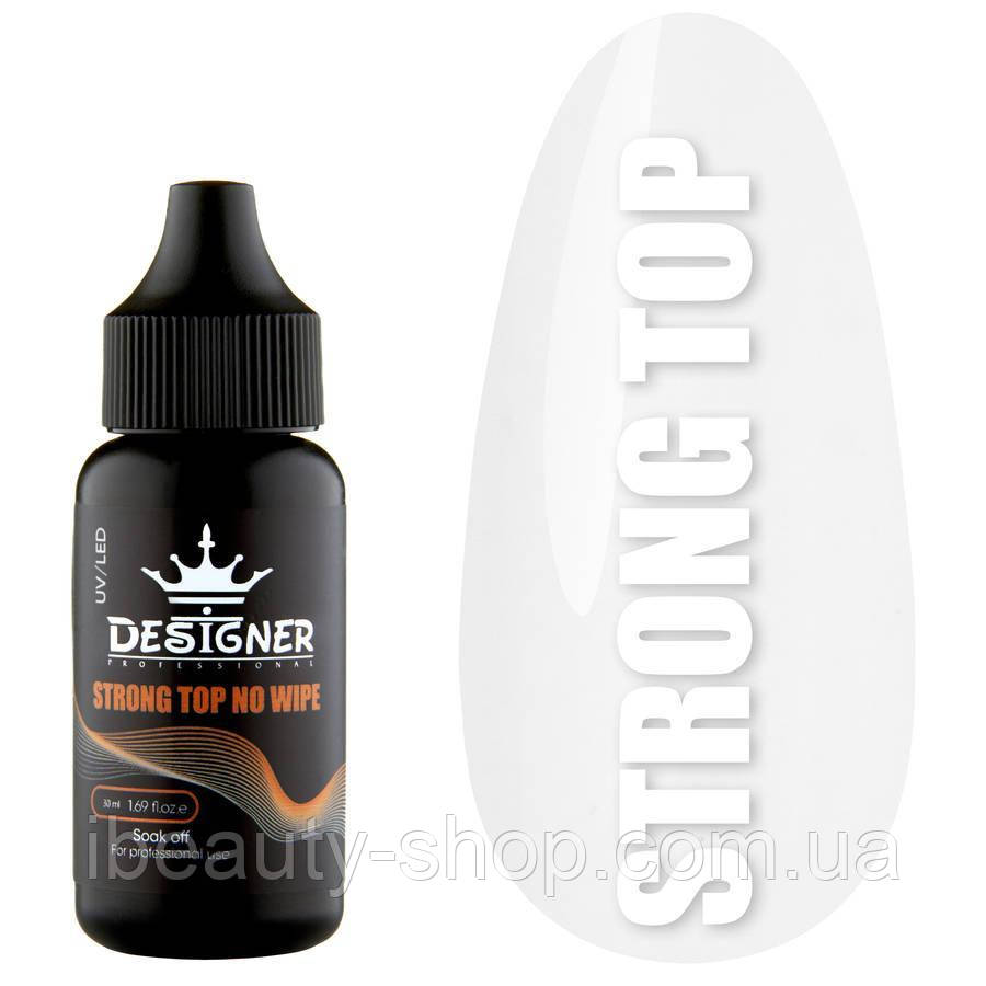 Топ Designer Professional Strong top No Wipe без липкого шару, 30\50 мл