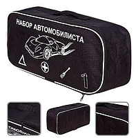 Сумка-органайзер автомобільна (45х20х12) чорна 1 відділення