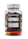 Лецитин MST® Lecithin 1200 mg 100 капсул, фото 3