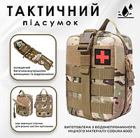 Сумка під аптечку, тактична, на липучці, швидкознімна Мультикам KT7000106.solve