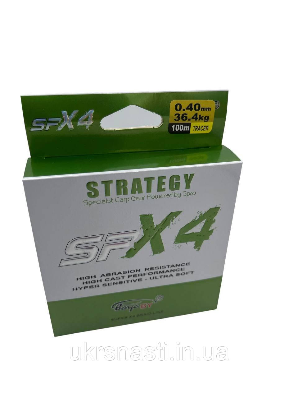 Плетений шнур для риболовлі зелений 100м "Боябі" 0.40 мм 36.4кг Шнур рибальський 4 жильний, фото 1