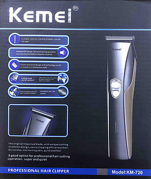 Електробритва Kemei KM-720 (60 шт./ясть)