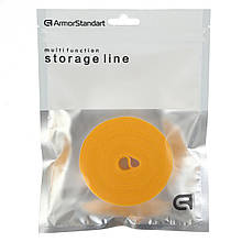 Органайзер для кабеля ArmorStandart Roll 3.7m Yellow (ARM58282)