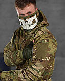 Комплект Мультикам Костюм 3 в 1 endelfild ВТ0987 ТМ, фото 5