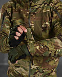 Комплект Мультикам Костюм 3 в 1 endelfild ВТ0987 ТМ, фото 7