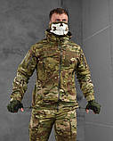 Комплект Мультикам Костюм 3 в 1 endelfild ВТ0987 ТМ, фото 9