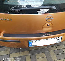 Накладка на бампер Opel CORSA C 5/3-дверцята з 2000-2006 рр. (NataNiko Carbon)