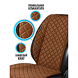 Накидки на сидіння з Алькантари Tuning Коричневі — повний комплект, фото 2