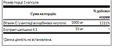 Vitamin C Rose Hips 1000mg - 30caps, фото 2