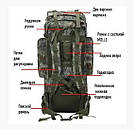 Тактичний похідний рюкзак Solve D3-GGL-505 65л Мультикам, фото 6