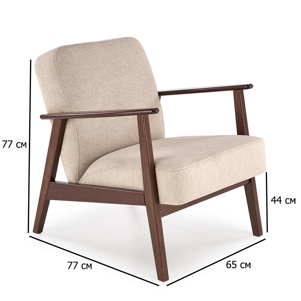 Крісло в стилі ретро Milano 1S бежеве на дерев'яних ніжках кольору горіх у вітальню, фото 1