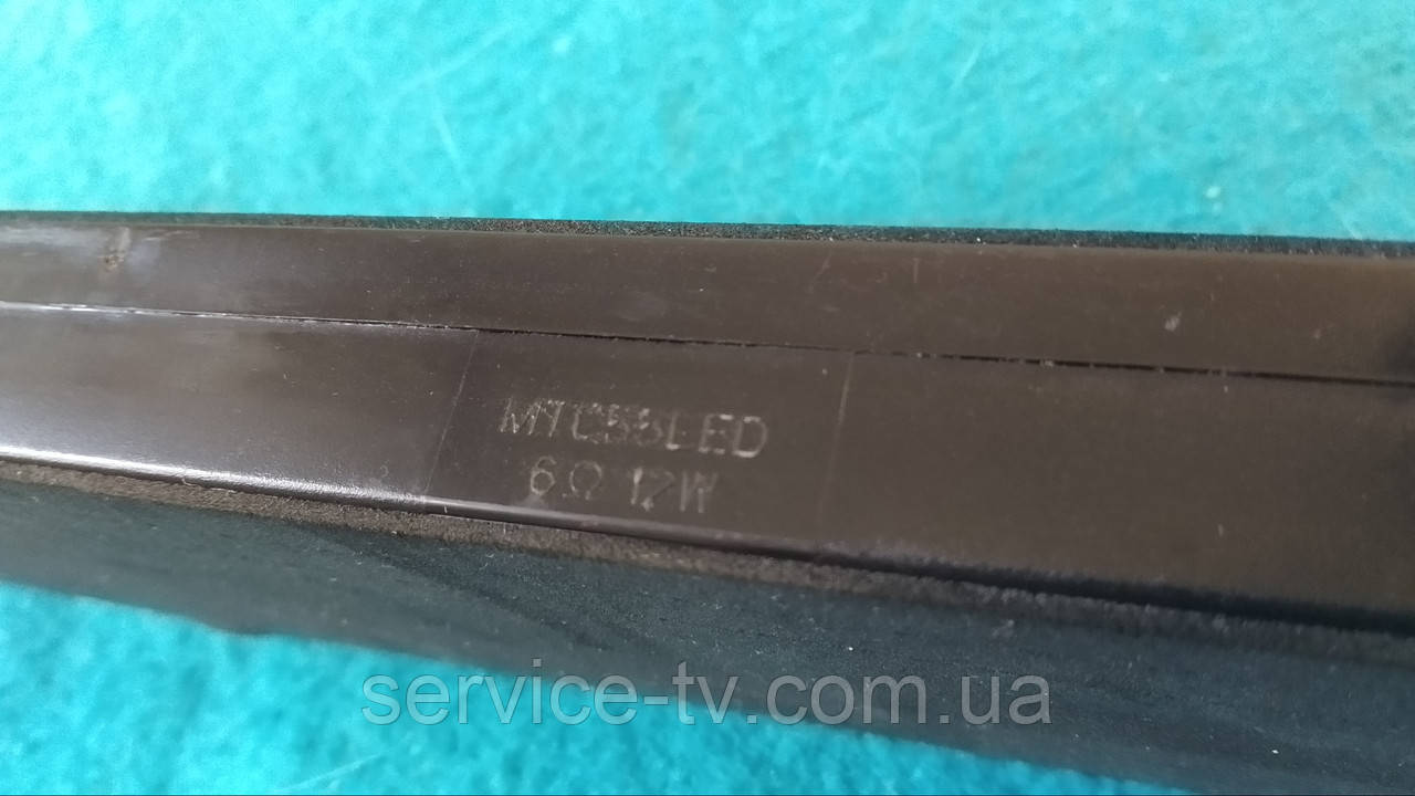 Динаміки MTC55LED від телевізора Kivi 55U600GU