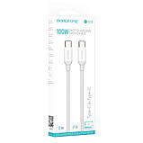 Кабель Borofone BX68 100W (20V5A) Type-C to Type-C 100W White, фото 2