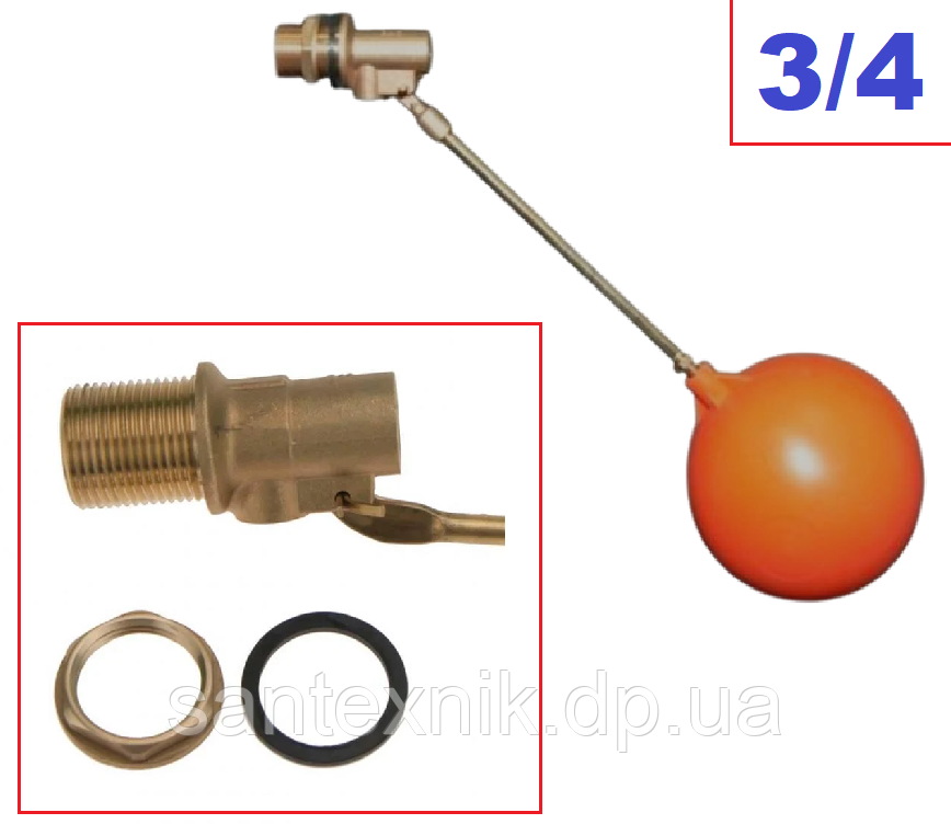 Клапан поплавковий Karro KR15021 для ємностей 3/4"