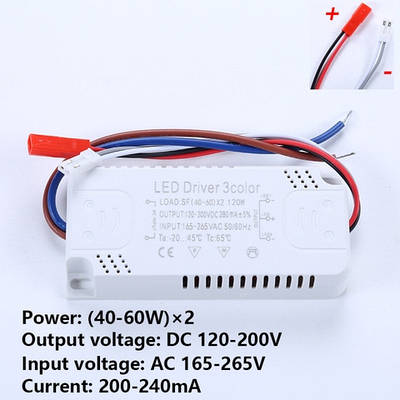 Драйвер люстры 240 mA 40-60 | Сравнить цены и купить по акции со ...