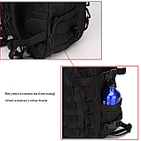 Тактична дорожня сумка Solve  - Black KT6006102 MOLLE cargo bag 25л, фото 7