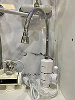 Кран водонагрівач проточний для кухні Aquatica NZ-6B312W