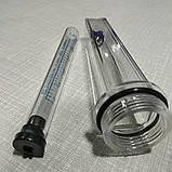 Колба ротаметра газового редуктора СО, фото 5